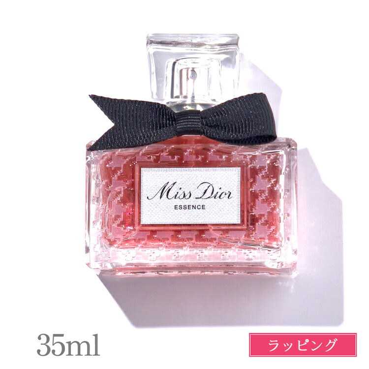 ミスディオール 香水 50ml+10ml 楽天市場】ディオール 香水 ミスディオール ブルーミングブーケ