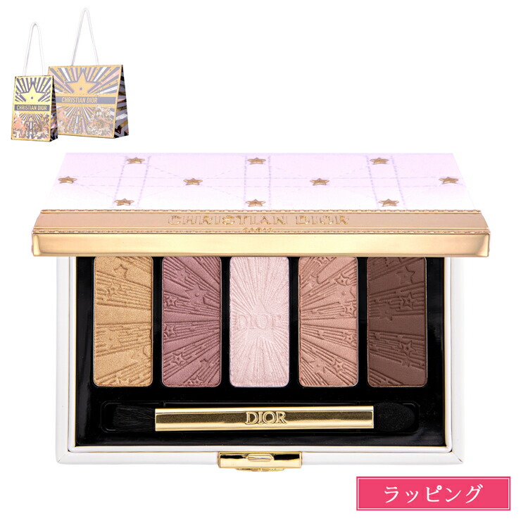 楽天市場】ディオール スノー エッセンス ホリデー クリスマスコフレ