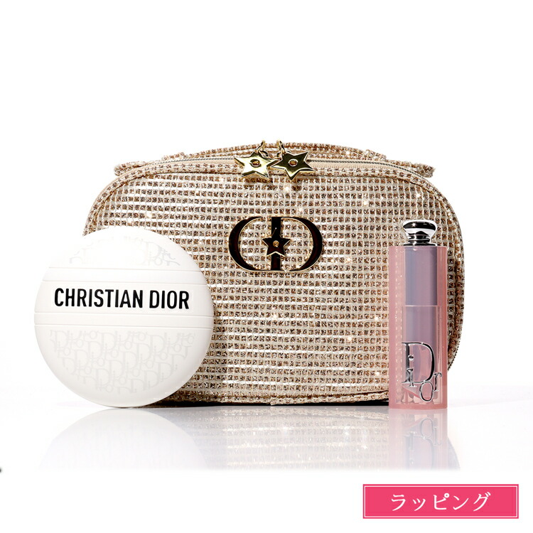 新品未使用 3点 ディオール ビューティーオファー 2025 2025年最新】ディオールオファーの人気アイテム - メルカリ