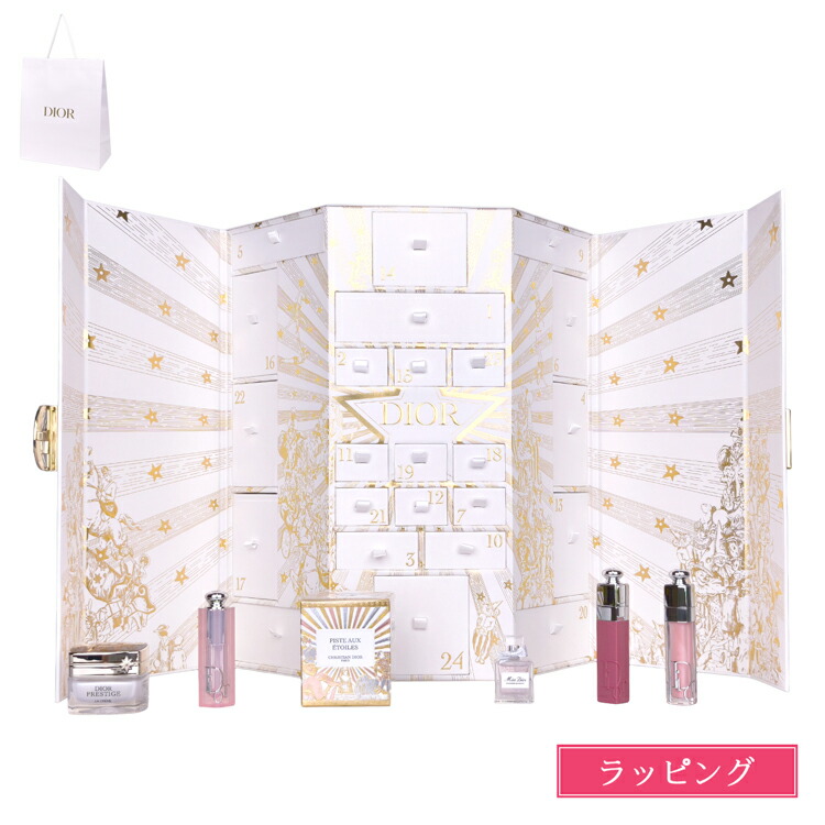 楽天市場】クリスチャン ディオール DIOR ミス ディオール