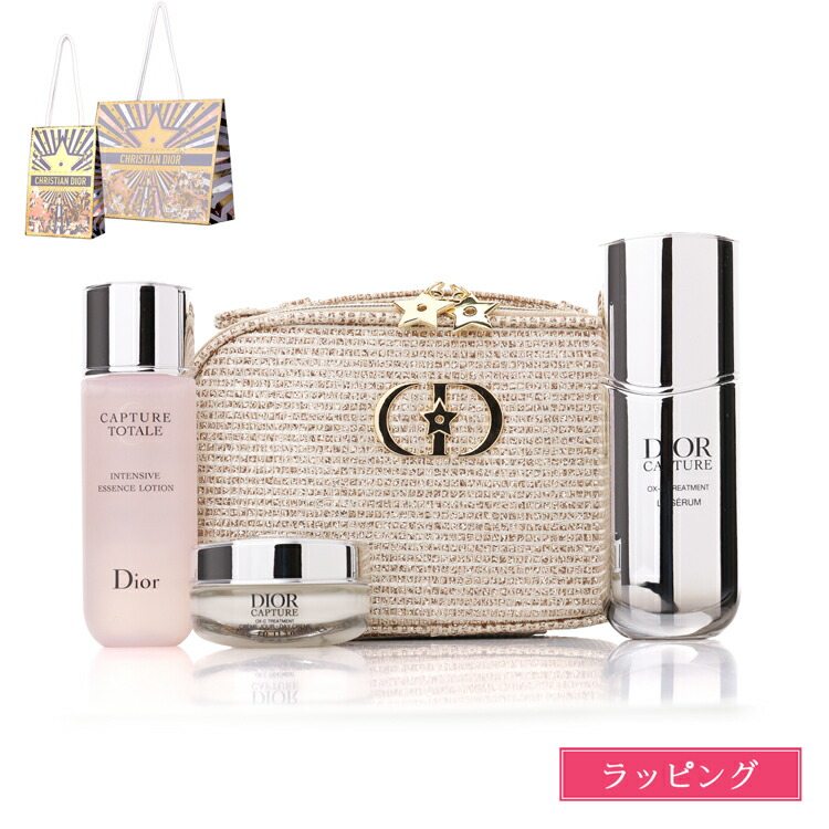 楽天市場】【全品P2倍☆11/15-11/16】ディオール スノー エッセンス