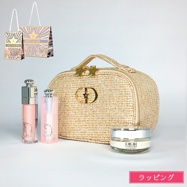 楽天市場】ディオール クリスマス コフレ 2025 スノー エッセンス