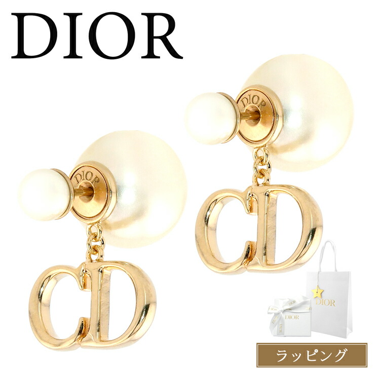 確実正規品　希少　オールド　ディオール　ピアス　両耳　ゴールド　Dior 楽天市場】【国内正規品/ラッピング済】 Dior ディオール ピアス