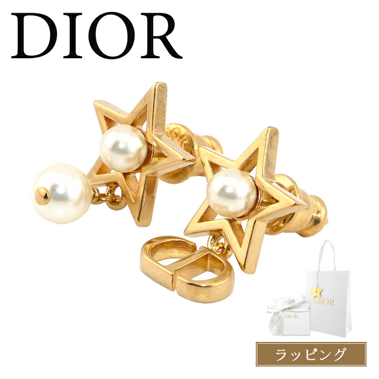 【きらきらロゴ×Beeがお洒落なitem♡】Dior ピアス きらきらロゴ×Beeがお洒落なitem♡】Dior ピアス