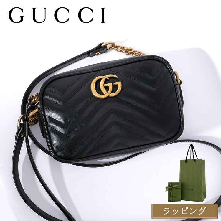 楽天市場】グッチ GUCCI バッグ ショルダーバッグ 448065 DTD1T