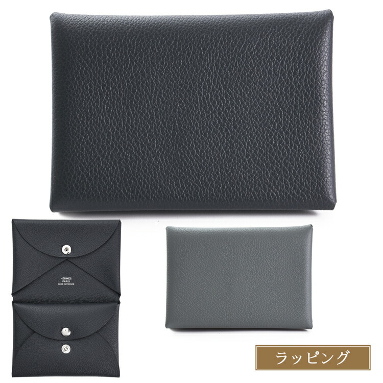 エルメス　ヴィドポッシュ トレイ　トリヨンクレマンス　黒　小物入れ 楽天市場】HERMES エルメス トレイケース Mini vide-poche Mises