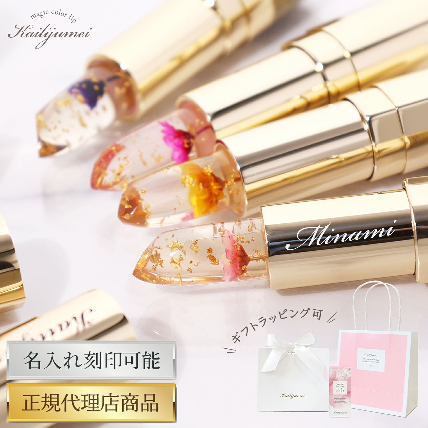 こ*ろ様 【最終値下げ】６日まで　CHANEL ミラー　リップ　ハンドクリーム 楽天市場】シャネル コンパクトミラー ハンドクリーム リップ