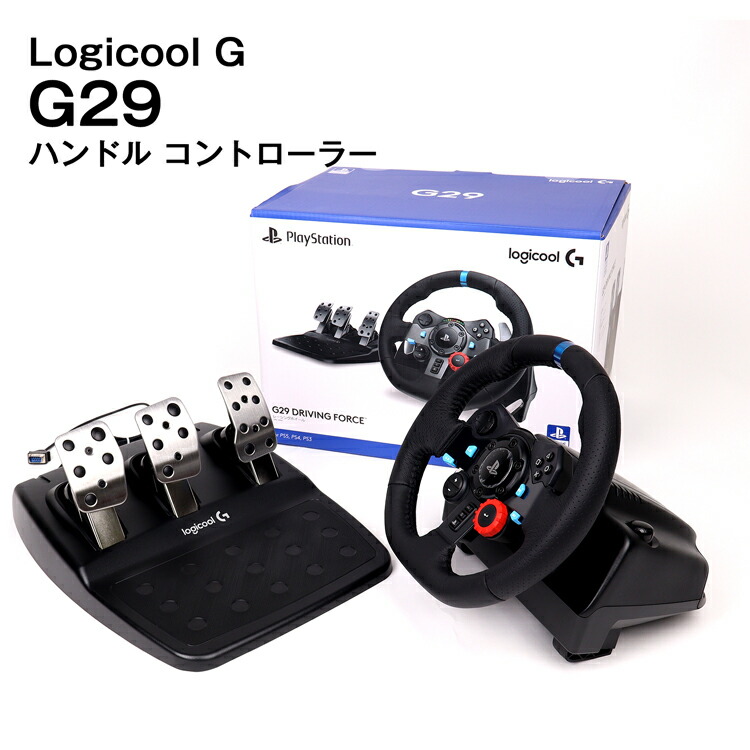美品 Logicool LPRC-15000 G29 logicool（ロジクール） Logitech ロジテック ハンコン G29 ハンコン