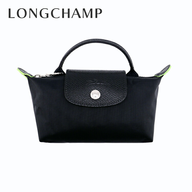 longchamp-34175_n.jpg