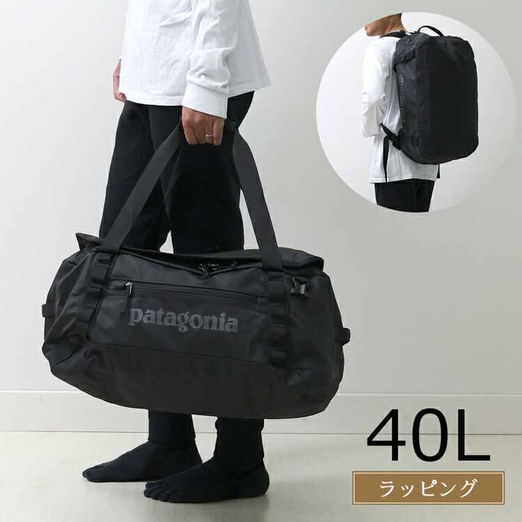 楽天市場】patagonia パタゴニア リュック ブラックホール・ミニ・MLC