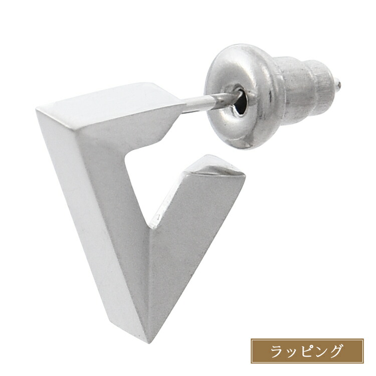 ’Cropped Logo’ シングルピアス　Paul Smith ポールスミス Paul Smith ポールスミス ピアス Cropped Logo シングル ロゴ