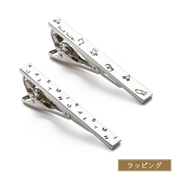 【新品】Paul Smith Twist Plate タイバー シルバー Paul Smith ポールスミス タイピン ネクタイピン Twist Plate