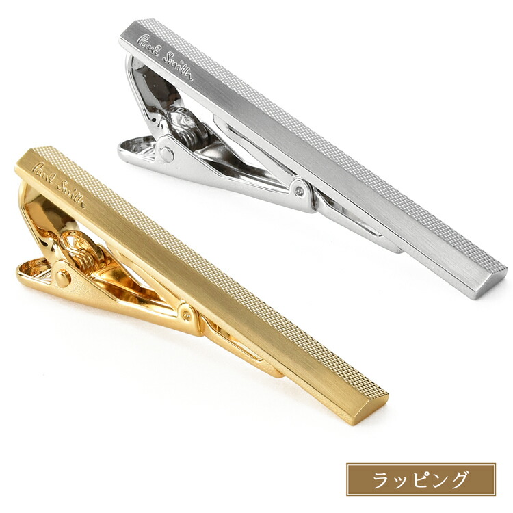 楽天市場】ポールスミス ポールスミス TWIST ネクタイピン タイピン