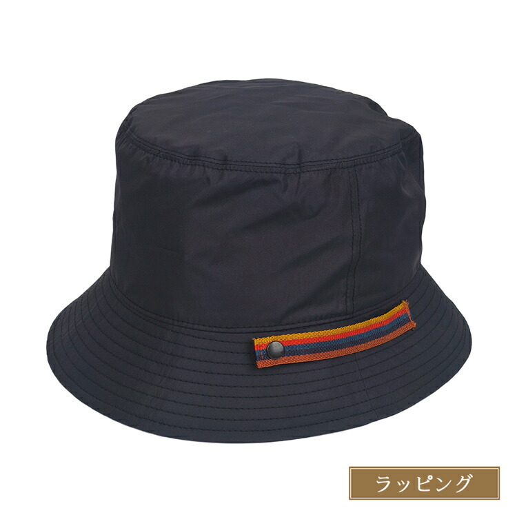 新品 ポール スミス 帽子 PAUL SMITH デニムバケットハット ゼブラ Paul Smith (SALE)Paul Smith(ポールスミス)バケットハット 帽子