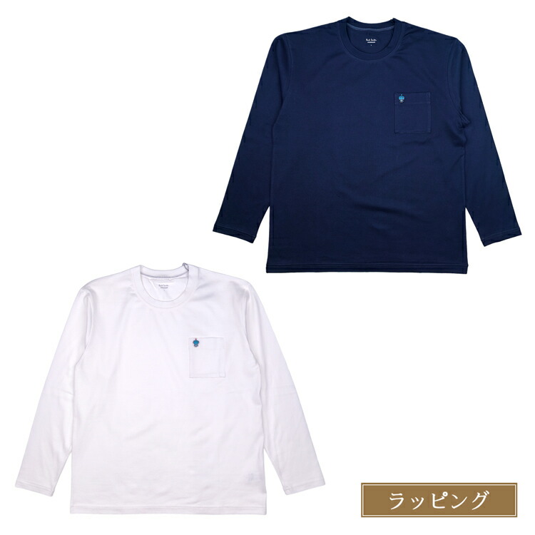ポールスミス Yen Robot 長袖Tシャツ Paul Smith ロンT 853290 7117A ポイント ロボ メンズ レディース ファッション ブランド 正規品 新品 ギフト 母の日 プレゼント 男性 誕生日 秋