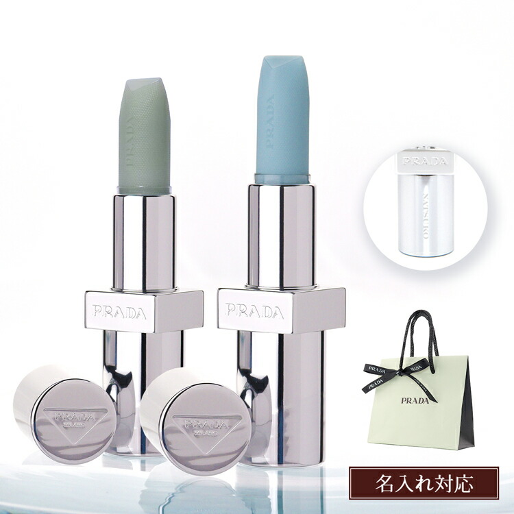 PRADA 限定　ミニ　リップ　3本セット　新品未使用　プラダ 楽天市場】PRADA プラダ Lips Discovery Set ミニリップ