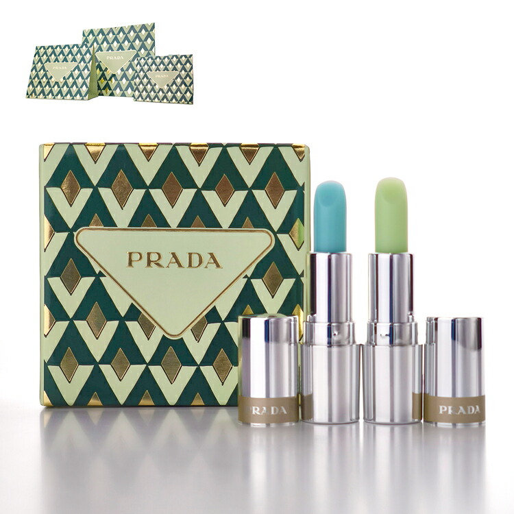 楽天市場】プラダ ビューティ クラッチ セット PRADA プラダ