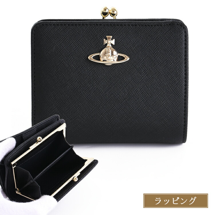 ☆年越しSALE☆VivienneWestwood☆ヴィヴィアン☆スエード☆美品 org.jpg