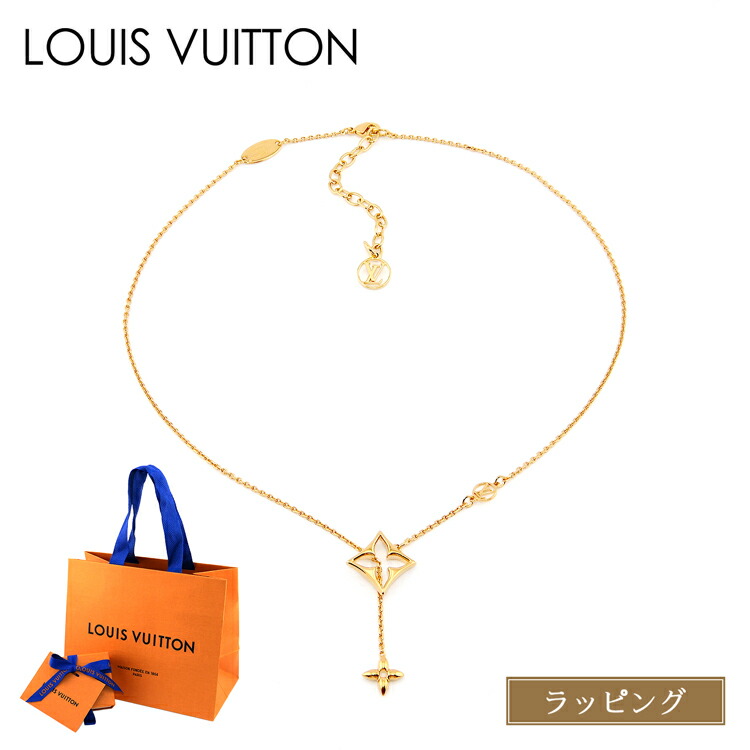 楽天市場】ルイヴィトン ネックレス Louis Vuitton LV アワード