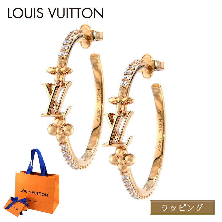 楽天市場】LOUIS VUITTONルイヴィトン フープピアスモノグラム