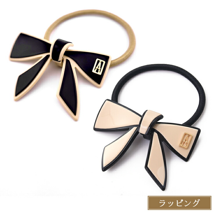 ALEXANDRE DE PARIS アレクサンドル ドゥ パリ ヘアゴム リボン リズレ APY 17664 04 レディース アクセサリー ヘアアクセサリー 髪留め バイカラー ゴム レディース ブランド 正規品 新品 ギフト 母の日 プレゼント 女性 誕生日