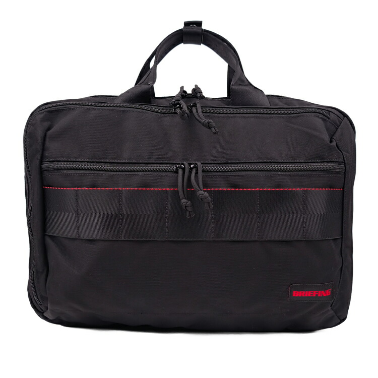 ブリーフィング リュック 2way ビジネス バックパック BS BOX 2WAY PACK AG briefing バッグ 鞄 リュックサック ブリーフケース 横持ち メンズ レディース ブランド 正規品 新品 ギフト 母の日 プレゼント 男性 女性 実用的 誕生日 通勤
