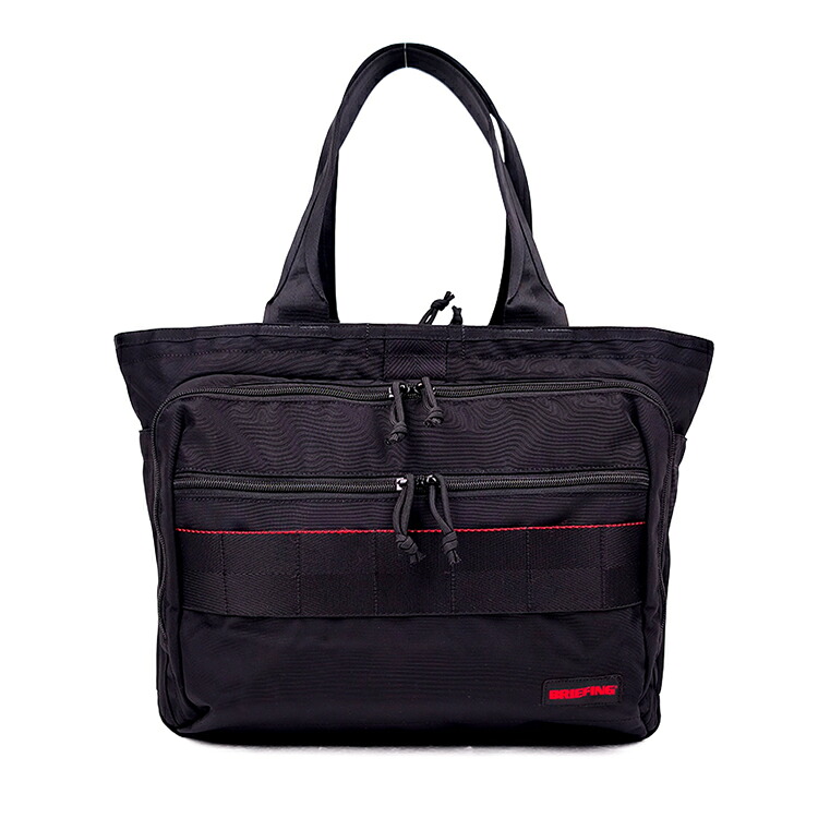 ブリーフィング トートバッグ ビジネストート BS BOX TOTE AG briefing A4 ビジネスバッグ メンズ レディース ブランド 正規品 新品 ギフト 母の日 プレゼント 男性 実用的 誕生日 通勤