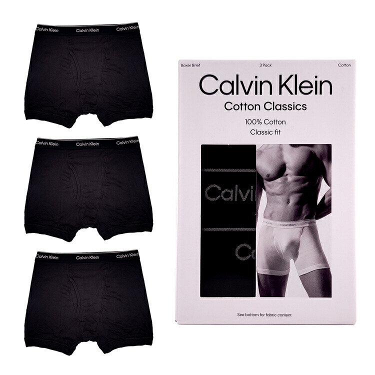 カルバンクライン ボクサーパンツ 3枚セット NB4003 Calvin Klein【メンズ レディース ブランド 正規品 新品 ギフト プレゼント】