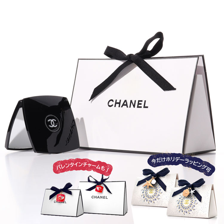 楽天市場】シャネル ハンドクリーム リップクリーム コンパクトミラー