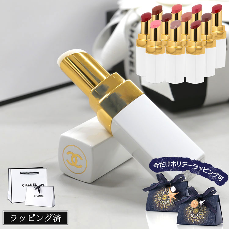 【CHANELシャネルハンドクリーム50ml】ルージュココボーム　ギフトセット 楽天市場】CHANEL シャネル ハンドクリーム リップクリーム ギフト
