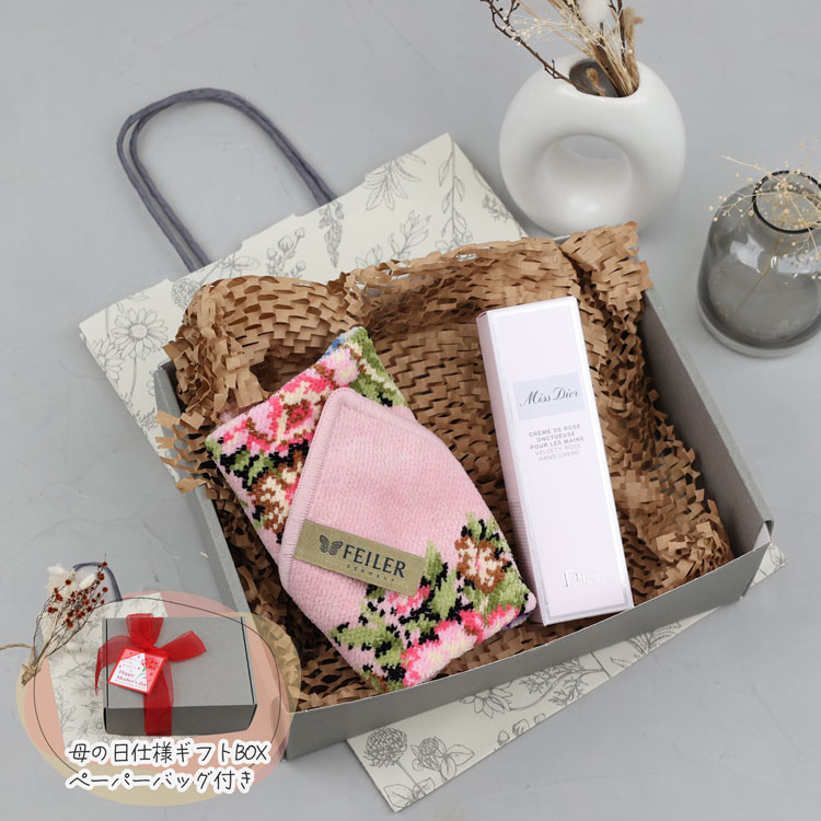 【ギフトBOX/紙袋付】　ディオール ハンドクリーム ミス ディオール ハンド クリーム 50ml dior ギフト ハンカチ ギフトセット フェイラー ハンカチ コスメ 化粧品 ブランド ギフト 母の日 プレゼント 女性 誕生日 実用的