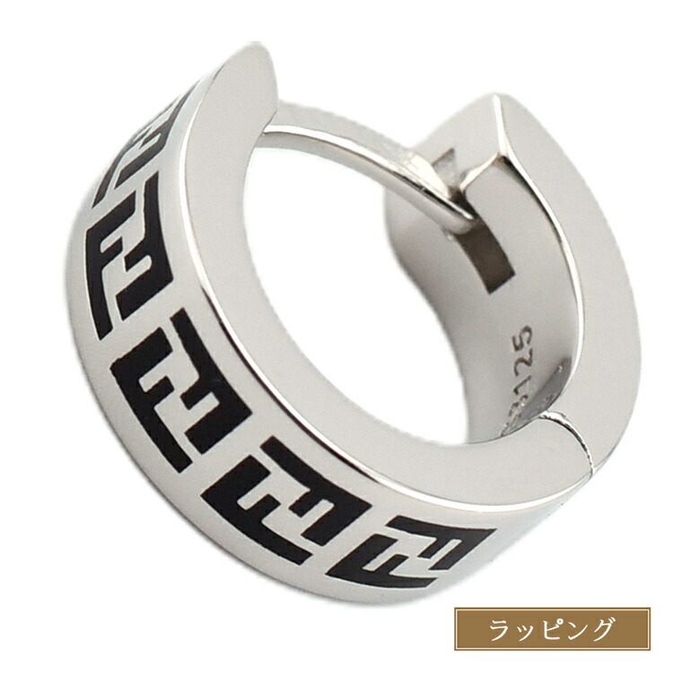 フェンディ ピアス ロゴ フープピアス FENDI シルバー 7AK015 B09 F0VD1 メンズ レディース ブランド 正規品 新品 ギフト プレゼント 女性 男性 誕生日