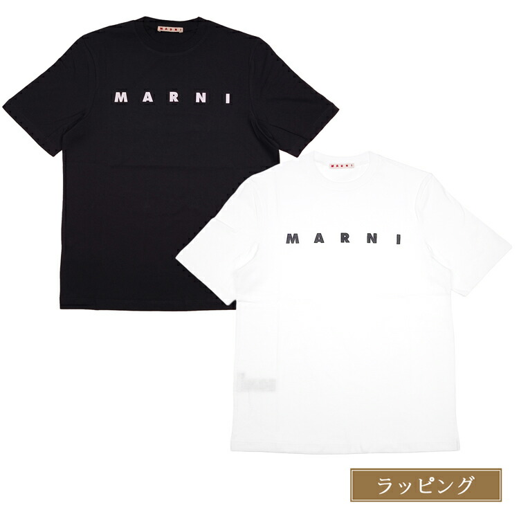 マルニ Tシャツ マルニキッズ クルーネック ロゴTシャツ MARNI キッズサイズ 子供服 トップス M01601 M00RF MT290F メンズ レディース ブランド 正規品 新品 ギフト プレゼント 女性 誕生日