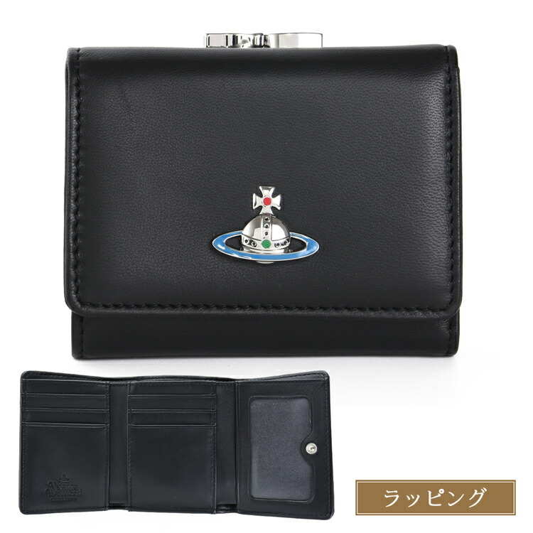 楽天市場】Vivienne Westwood ヴィヴィアン ウエストウッド 財布 二 楽天市場】Vivienne Westwood ヴィヴィアン ウエストウッド 財布 二