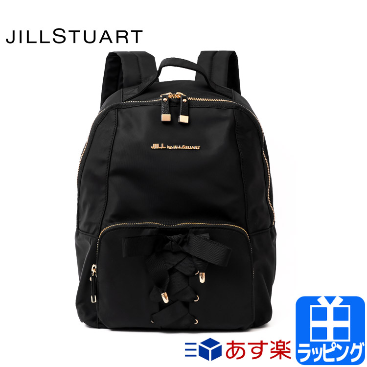 50 Jill Stuart リュック 人気のファッショントレンド