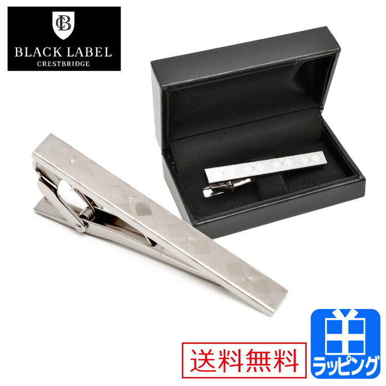 ブラックレーベル Zippo クレストブリッジ ネクタイピン タイバー タイピン Samantha ビジネス Sky Black Label Crestbridge ブランド 正規品 新品 ギフト プレゼント 贈り物 男性 女性 彼氏 彼女 S ブランドショップ ラッシュモール ブランドラッピング対応
