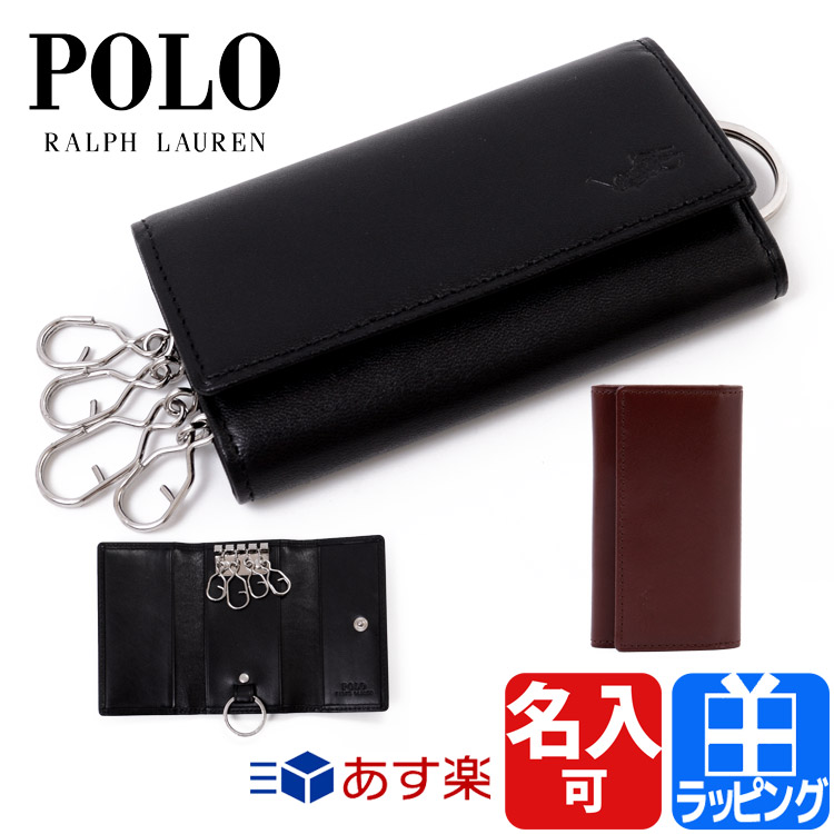 楽天市場 ポロラルフローレン ポロ キーケース レザー 革 名入れ Polo Ralph Lauren メンズ ブランド 正規品 新品 ギフト プレゼント ラウンドジップ サイフ レザー 牛革 本革紳士 男性 女性 彼氏 彼女 P750rg ブランドショップ ラッシュモール