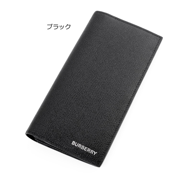 財布 バーバリー ポイント9倍 デュポン 全品p5倍 楽天カード決済 長財布 バーバリー 9 限定 ヴィヴィアンウエストウッド かぶせ 小銭入れあり レザー カーフ キャベンディッシュ ロゴ メンズ 革 Burberry レディース ブランド 正規品 新品 ギフト プレゼント