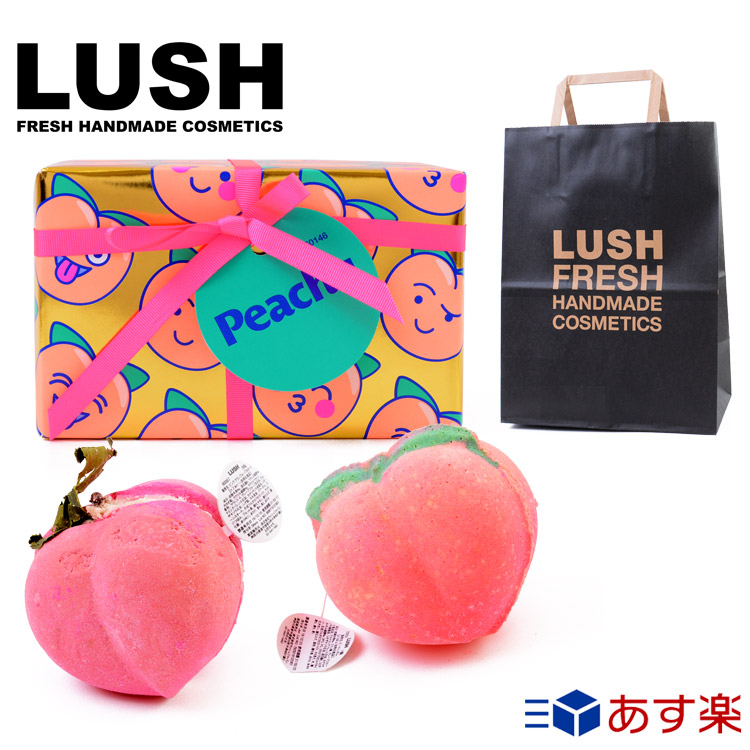 土日祝も出荷 ラッシュ ピーチィ Peachy 石鹸 ギフトセット バスボム セット ピーチ 入浴剤 お風呂 バス用品 美容 Lush おしゃれ かわいい ブランド メンズ 正規品 新品 ギフト プレゼント 男性 女性 彼氏 彼女 S