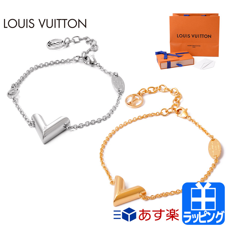 楽天市場 ルイヴィトン ブレスレット アクセサリー エセンシャル V ジュエリー ロゴ Louis Vuitton メンズ レディース ブランド おしゃれ かわいい 正規品 新品 ギフト プレゼント 男性 女性 彼氏 彼女 M S 父の日 クリスマス ブランドショップ ラッシュモール