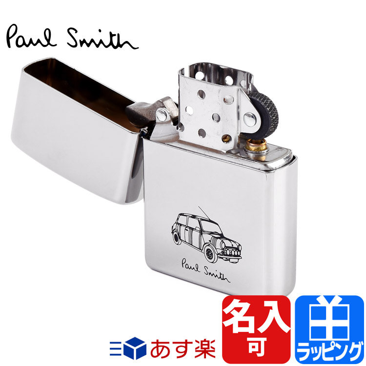 楽天市場 30日24時間限定p5倍 ポールスミス ジッポ Zippo ミニクーパー 名入れ 刻印 喫煙具 ライター Mini ジッポー Paul Smith メンズ レディース ブランド おしゃれ かわいい 正規品 新品 ギフト プレゼント 男性 女性 彼氏 定番アイテム 父の日