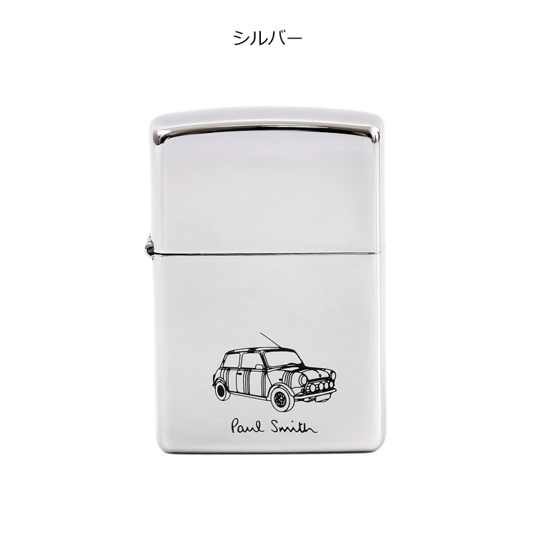 ポールスミス ジッポ Zippo ミニクーパー 名入れ 刻印 喫煙具 ライター Mini ジッポー Paul Smith メンズ レディース ブランド おしゃれ かわいい 正規品 新品 ギフト プレゼント 男性 女性 彼氏 定番アイテム 父の日 Massage Mit Herz De