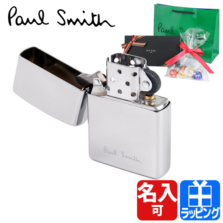 プレゼント 新品 刻印 男性 ジッポー ブランド ライター 正規品 かわいい ジッポ ライター ロゴ Smith ポールスミス おしゃれ Zippo 彼氏 喫煙具 Paul 名入れ 女性 メンズ かわいい シンプル ジッポ レディース ギフト 15日0時から26時間限定p5倍