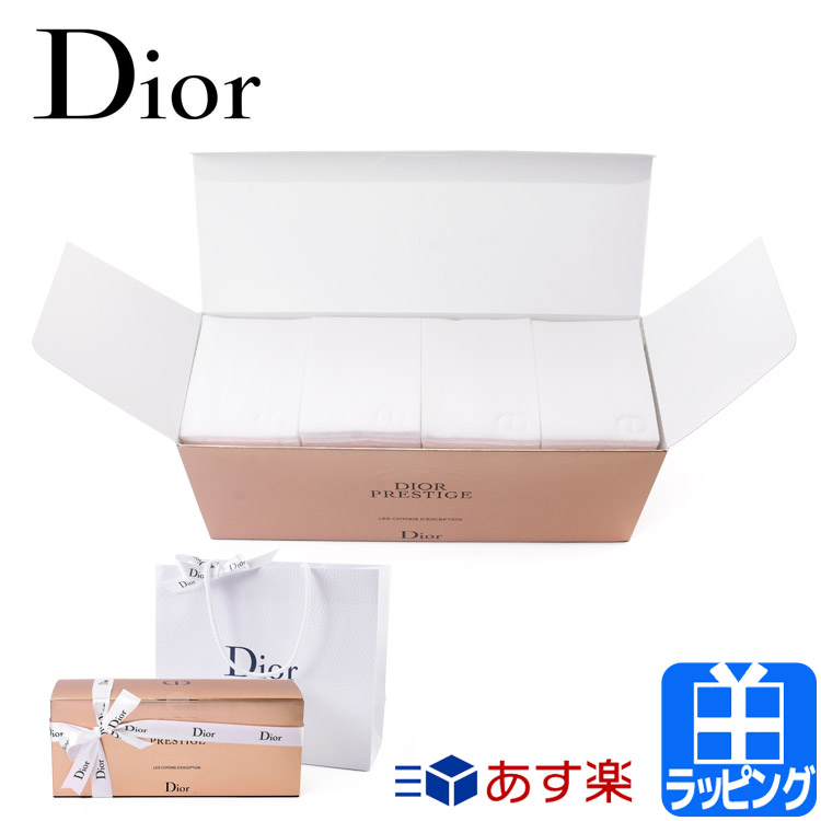 【楽天市場】【レビュー特典】ディオール フェイシャル コットン 100枚入り Dior コスメ 化粧品 ユニセックス 美白 美容 メイク 化粧落とし スキンケア 保湿 メンズ レディース ブランド 正規品 新品 ギフト プレゼント [S] お返し デパコス：ブランドショップ　ラッシュモール