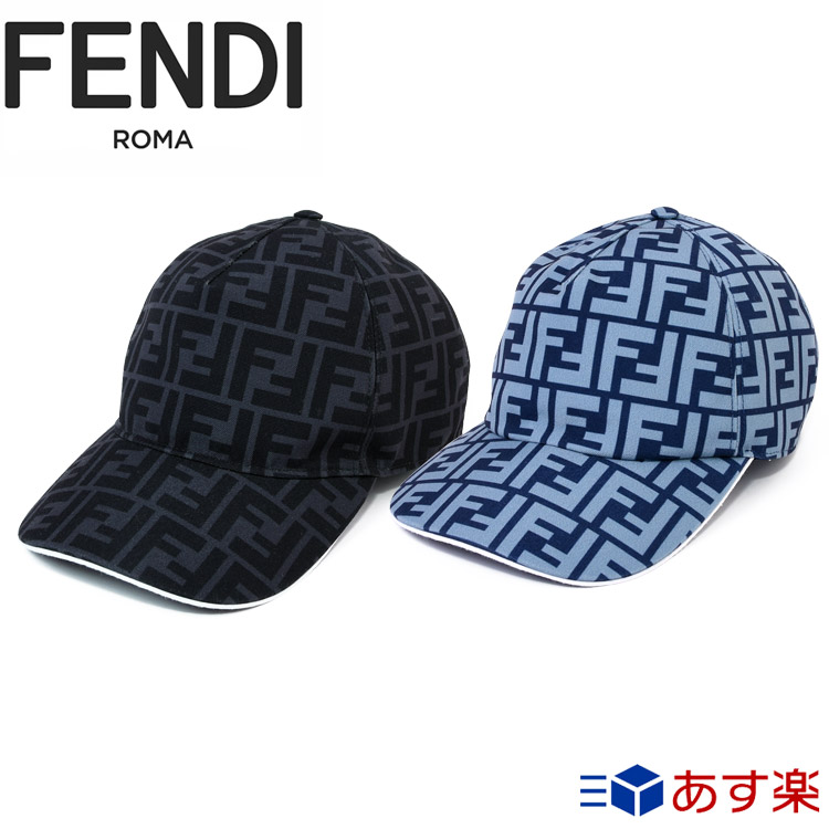 Fendi 帽子 ギフト ブランド キャップ 正規品 キャップ Fxq768 彼氏 Fxq768 5の倍数の日24時間限定p5倍 おしゃれ ロゴ 男性 ブランド レディース かわいい 男女兼用 ギフト メンズ プレゼント 新品 ユニセックス スナップバック ベースボールキャップ 正規品 彼氏