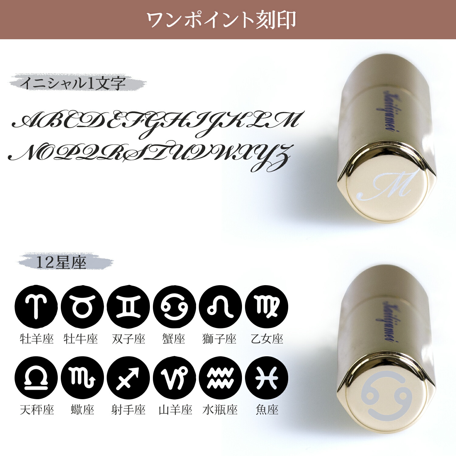 正規代理店商品 カイリジュメイ 色が変わる リップ コスメ 口紅 名入れ