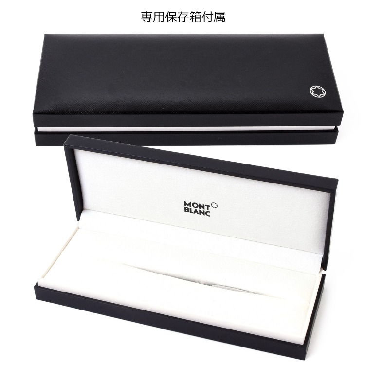モンブラン ボールペン Pix グレー ペン シンプル 文房具 筆記用具 筆記具 高級 名入れ 刻印 Montblanc メンズ レディース ブランド おしゃれ 正規品 新品 ギフト プレゼント 父の日 Vmaphotographystudios Com