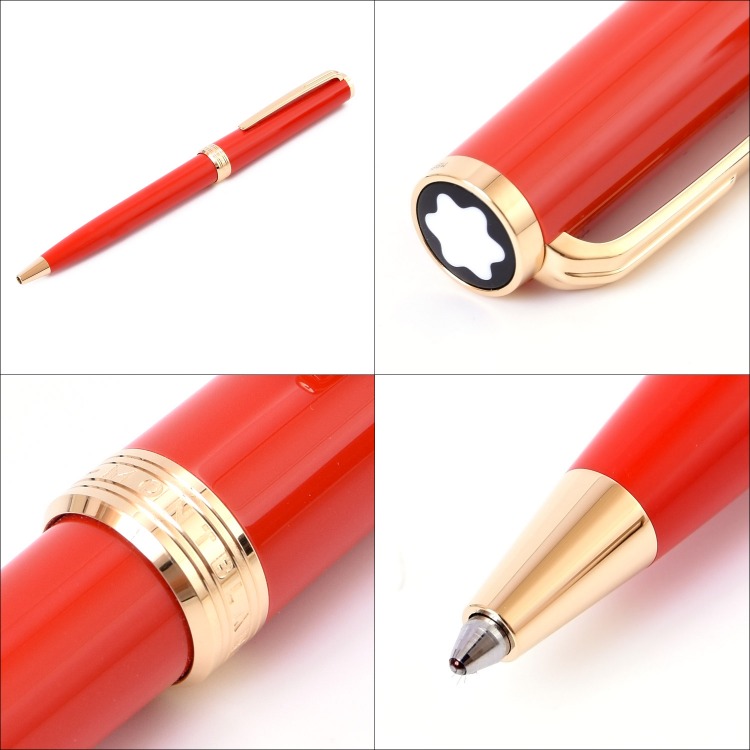 モンブラン ボールペン Pix レッド ペン シンプル 文房具 筆記用具 筆記具 高級 名入れ 刻印 Montblanc メンズ レディース ブランド おしゃれ 正規品 新品 ギフト プレゼント 父の日 Butlerchimneys Com