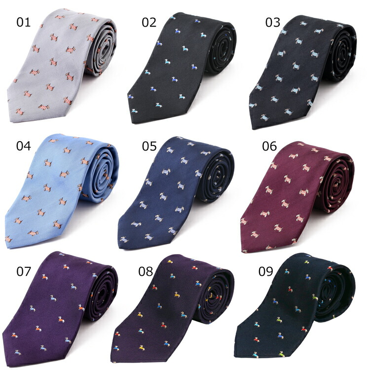 ポールスミス ネクタイ 犬柄 ドッグ シルク ブランドネクタイ 名入れ 刺繍 ビジネス 就活 結婚式 Paul Smith メンズ レディース ブランド おしゃれ 正規品 新品 ギフト プレゼント 男性 彼氏 黒 0tiex Alu6 22 ネクタイピン おもしろ 年中無休