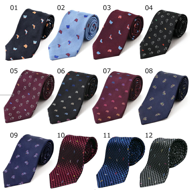 ポールスミス ネクタイ 下着 うさぎ 自転車 シルク ブランドネクタイ 名入れ 刺繍 ビジネス 就活 結婚式 Paul Smith メンズ レディース 正規品 新品 ギフト プレゼント 黒 0tiex Alu4 0tiex Alu10 0tiex Alu7 Alu450 男性 22 ネクタイピン おもしろ 99 以上節約